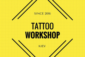 Логотип тату-студии