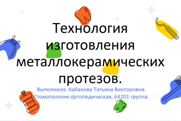 img4395469.png