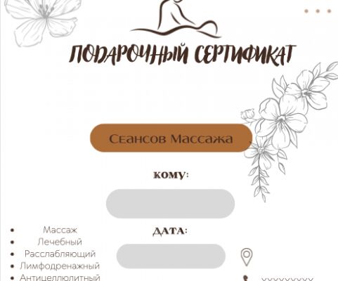 img4395346.png