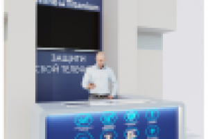 Визуализация стойки