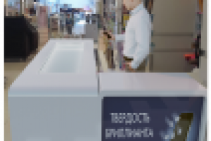 Фотопривязка 2