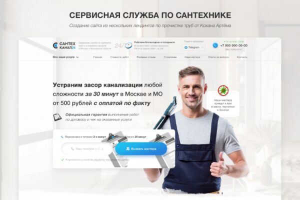 img4183775.png