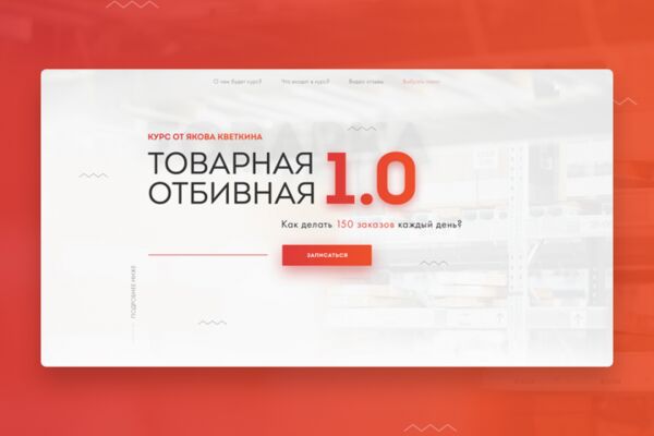 img3880767.png