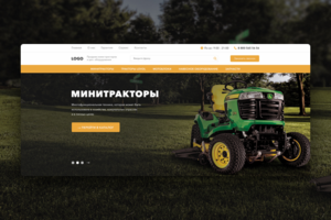 Поля сибири - продажа минитракторов