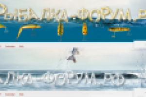 шапка для сайта