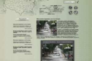 американ спирит внутренняя