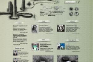 главная американ спирит