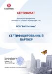 img2197125.png