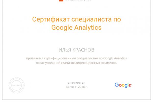 img3552749.png