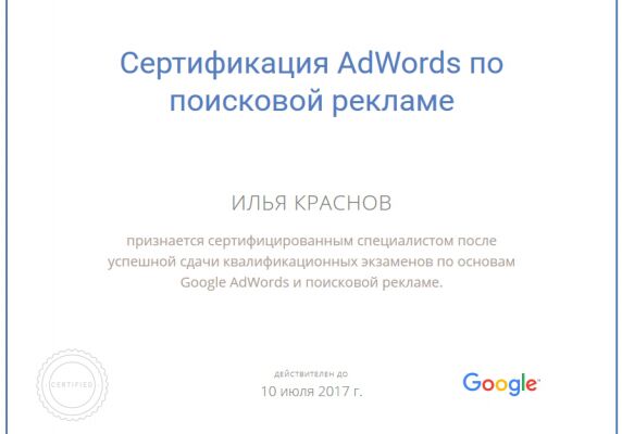 img3552747.png