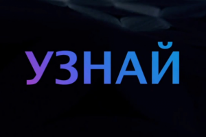 Showreel видео Facebook и Instagram