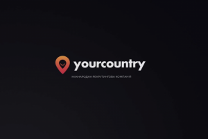Промо для Yourcountry!