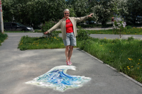 3d рисунок