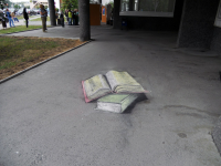 3d рисунок