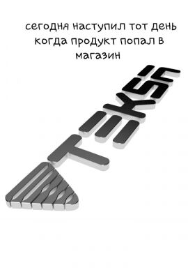 img4394338.png