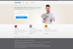 Дизайн обменника электронных валют в стиле PayPal.