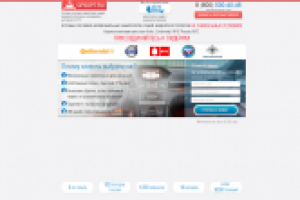 Оптовые поставки навигаторов, раций, видеорегистраторов, антирад