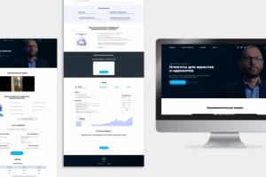 Маркетолог