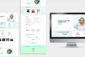 Компания по займу