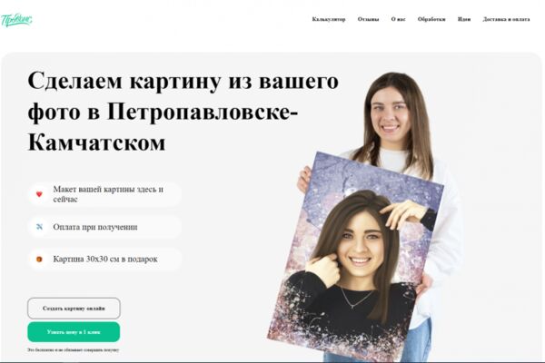 img4317932.png