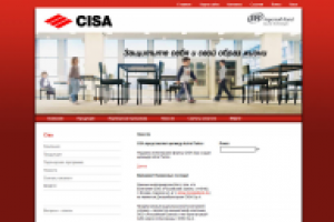 Создание русской версии сайта