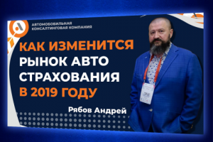 Превью видео для YouTube канала