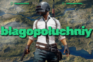 Шапка для Вк стримеру