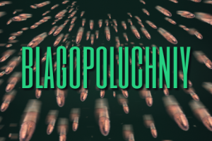 Шапка для Вк стримеру