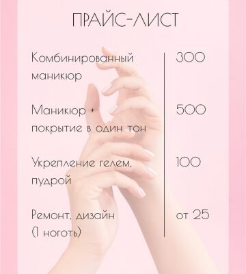 img4394111.png