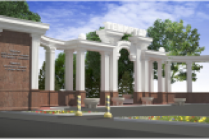 благоустройство