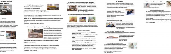 img4238296.png