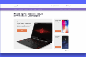 techAir - Магазин современных гаджетов