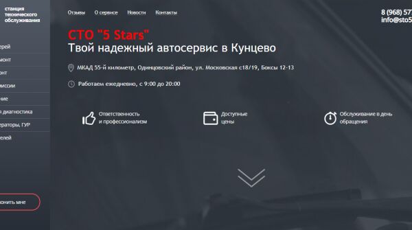 img3579992.png