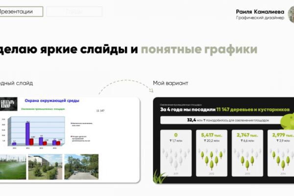 img4266521.png