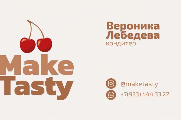 img4107683.png