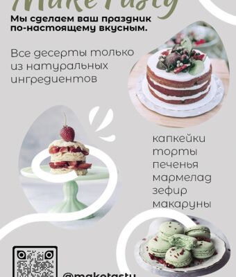img4080551.png