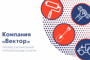 Визитки и логотипы