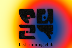 Fast Running Club LOGO