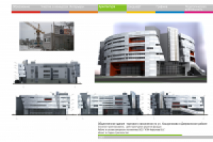 Цвето-фактурное решение, графическое решение фасада.