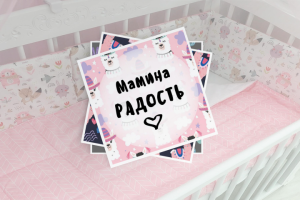 Карточки для фотосессий