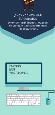 img3958910.png