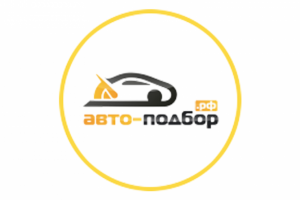 КОНТЕКСТНАЯ РЕКЛАМА СЕРВИСА ПОДБОРА АВТО