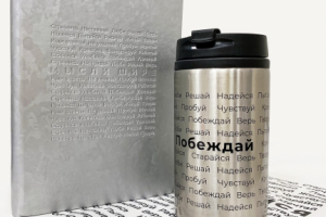 Замена фона