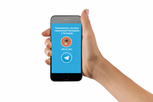 Stories Телеграм бот