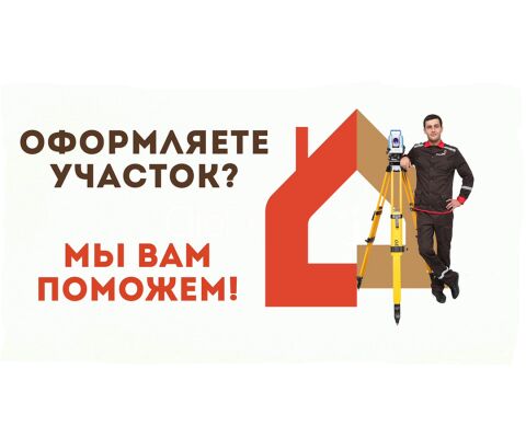 img3453773.png