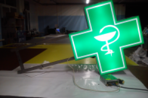 Работа 3077666