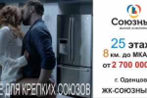 Работа 3078958