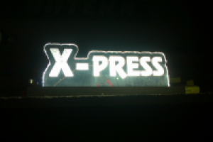 Работа 3077857