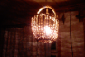 Работа 3077679