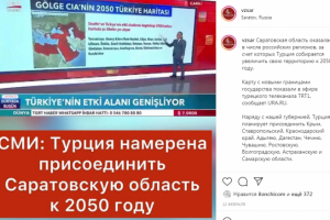 Работа 4129555